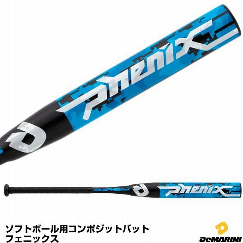 ディマリニ Demarini Wtdxjsspf ソフトボール用コンポジットバット フェニックス 3号 革 ゴムボール対応 通販 Lineポイント最大0 5 Get Lineショッピング