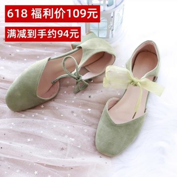 【斷碼清貨】包頭涼鞋仙女單鞋復古綁帶~非嚴重質量問題不退不換