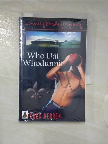 【書寶二手書T2／原文小說_TA3】Who Dat Whodunnit_Herren, Greg