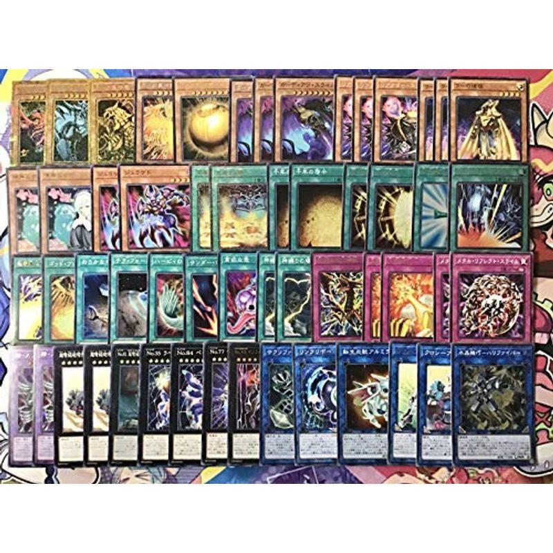 遊戯王 デッキ 三幻神 構築済み メイン55 三幻神スリーブ55 set オシリスの天空竜 オベリスクの巨神兵 ラーの翼神竜 交差する魂 神 |  LINEブランドカタログ