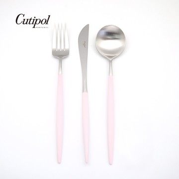 葡Cutipol GOA系列-主餐刀+叉+匙3件組(粉紅銀)【領券滿額再折千7/31止】