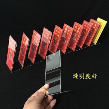 熱銷c886t 供燈紙13*6厘米亞克力供燈紙架子供燈架子
