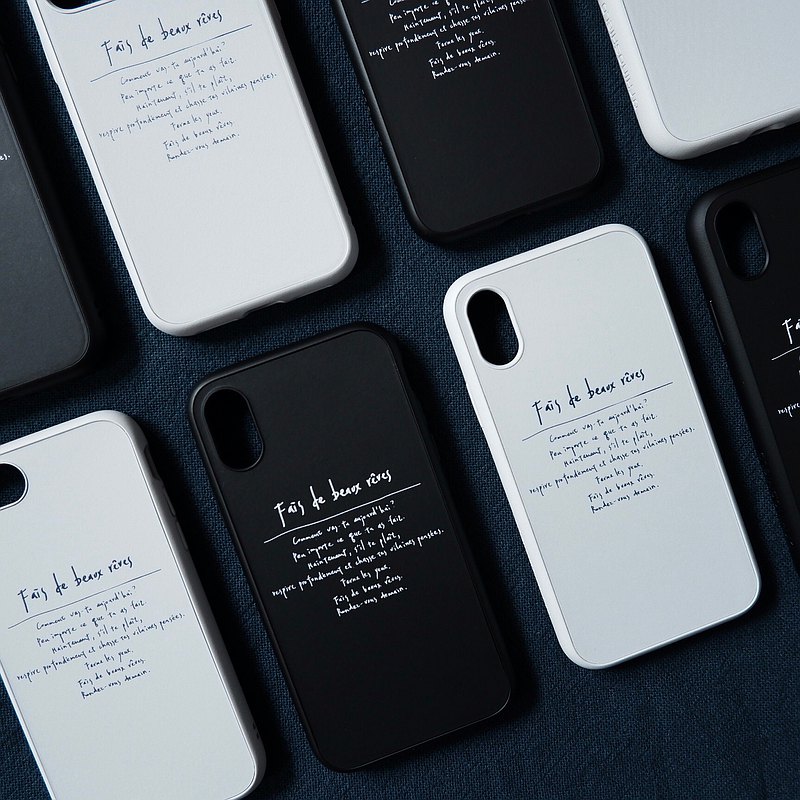 Fais de beaux rêves/犀牛盾防摔iPhone手機殼
