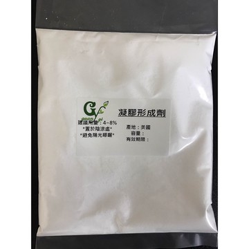 凝膠形成劑  產地：美國【冠亦商行】