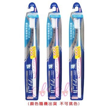 [$699免運] 日本 LION獅王 薄深潔牙刷 小頭 1入(顏色隨機出貨) ☆艾莉莎ELS☆