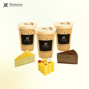 【多那之咖啡】多人分享組（榛果拿鐵(大)×3 +乳酪蛋糕+可可雲階+香檸芒果）