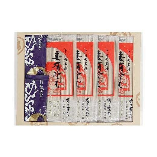 ふるさと納税 新潟県 十日町市 妻有そば7入つゆ付200g×7袋　めんつゆ付　へぎそば　乾麺