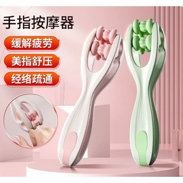 ⭐️台灣現貨 手指按摩器 手關節按摩滾輪 虎口按摩器 鼠標手按摩夾 手指訓練器