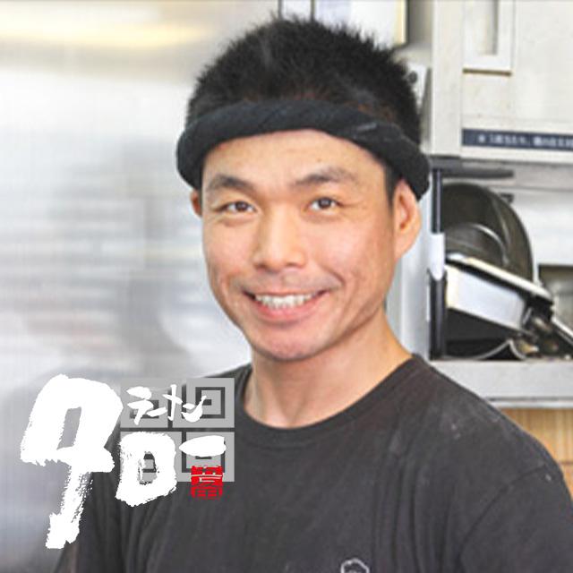 ラーメン（鹿児島県産黒豚2枚入り）