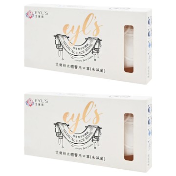 EYL'S 艾爾絲 KF 成人立體醫療口罩 20.4*8.4cm  白色  10片  2盒