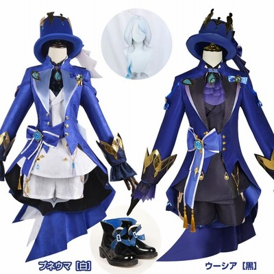 江南猫次製　原神　フリーナ　白　プネウマ　コスプレ衣装　フルセット 江南猫次 原神 コスプレ フリーナ プネウマ・ウーシア 衣装