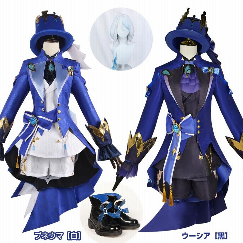 原神 フリーナ コスプレ衣装 黒 ウーシア 五次元 基萌 原神 コスプレ フリーナ・ウーシア 黒フリーナ 衣装