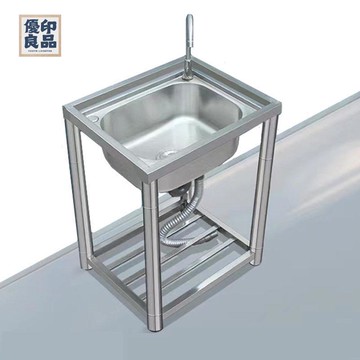 免運 公司貨 附發票 洗手盆 不鏽鋼水槽 洗菜盆 家用加粗不銹鋼水槽廚房單槽洗菜盆水池帶穩固耐用落地支架不搖晃工廠現貨直銷 特惠/全館八折 售後保障 店長新品推薦 5y108