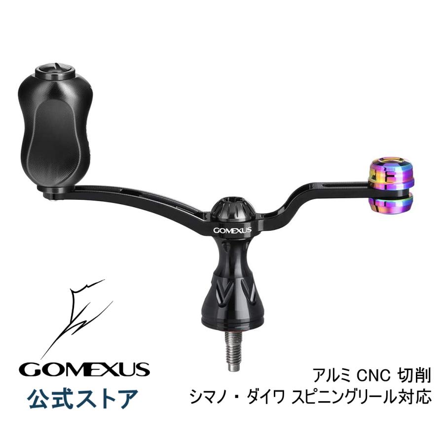 スピニングリール シングルハンドル 52mm バランサーウェイト付き シマノ Shimano ダイワ Daiwa アルミ ノブ付き ゴメクサス  Gomexus 通販 LINEポイント最大0.5%GET LINEショッピング