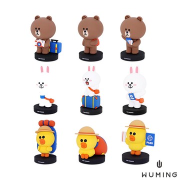 正版 授權 Line 環遊世界 熊大 公仔 蜜蜂 莎莉 隱藏版 盒玩 限量 隨機 garmma 『無名』 Q12104