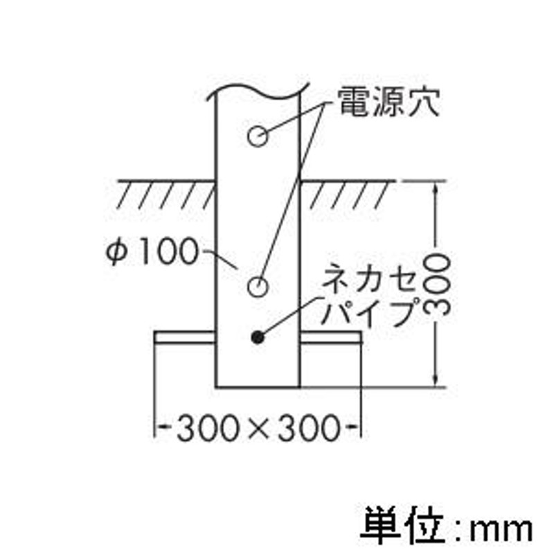 DAIKO LEDアプローチ灯 ランプ付 防雨形 白熱灯60W相当 非調光タイプ 6.6W 口金E26 高さ685mm 電球色 黒 DWP-38636Y  通販 LINEポイント最大0.5%GET LINEショッピング