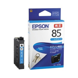 （まとめ）〔EPSON用〕IJカートリッジICC85シアン〔×5セット〕〔代引不可〕