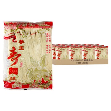 耆盛 手工壽麵  600g  20包