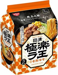 日清食品 日清極楽ラ王 濃厚香熟味噌 3食パック(336g) ×9個