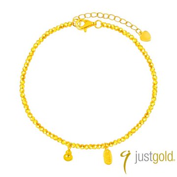 【Just Gold 鎮金店】福祿相隨 黃金手鍊 (網路限定)