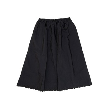 Cecilie Bahnsen CBFiella 長裙