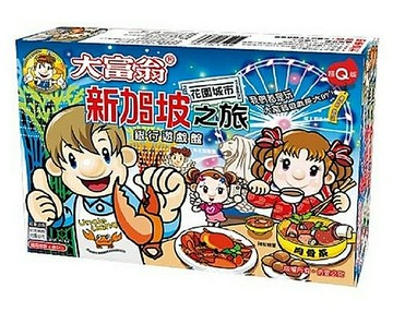 【文具通】Yawan 亞灣 大富翁 A-762 新加坡之旅 花園城市 Singapore Tour 超Q版 銀行遊戲盤 X1010235【APP滿額下單10%點數(單一帳號最高5000點)】1/31止