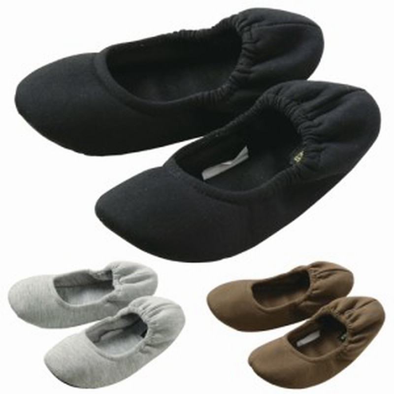 スリッパ 収納袋付き レディース 靴 大人 女性用 ルームシューズ 折りたたみ 携帯 上履き 室内履き 持ち運び 携帯スリッパ 通販 Lineポイント最大1 0 Get Lineショッピング