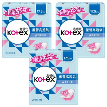 Kotex 靠得住 蘆薈高透氧護墊 平常日用 沐浴香氛  17.5cm  96片  3組