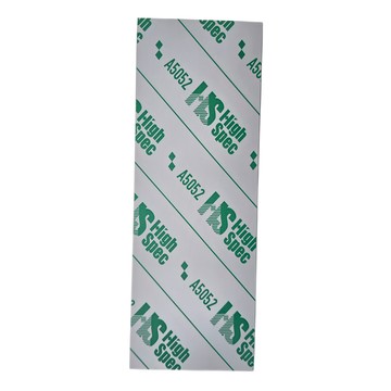 ATOMA ツボ万 日本最強 鑽石砥石 鋁座  210 x 75 x 10mm  1個