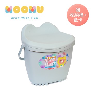 MOOMU - 馬卡龍香草軟積木 120pcs-(贈收納桶+角色立體場景紙卡)-藍色