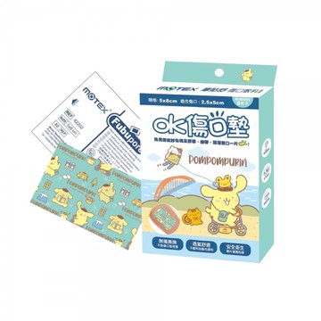 [正光藥局]康膚寶-布丁狗OK傷口墊8入