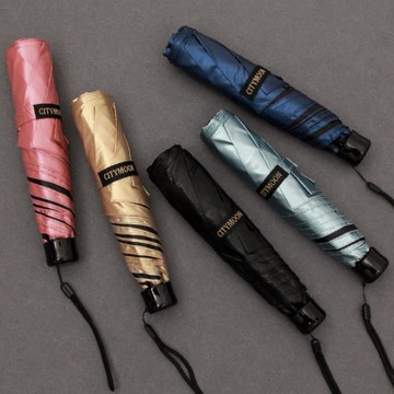 日本158克超輕太陽傘防紫外線晴雨傘兩用女小巧防曬傘upf50遮陽傘