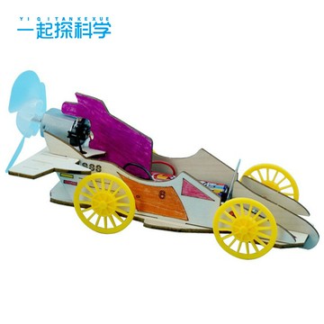 台灣出貨 科學實驗DIY 電動空氣動力小賽車科技小製作兒童物理DIY手工科學實驗教具玩具