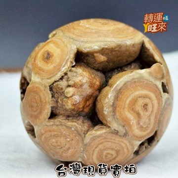 【台灣現貨】泰國 佛眼 龍宮 舍利 球 精品 擺件 天然 礦石 轉運 開運 招 財 好運 靈招 人緣 桃花