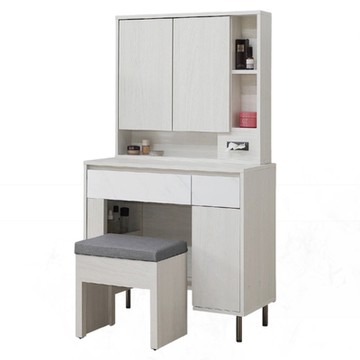 文創集 庫伯妮雙色2.7尺開合式鏡面鏡台組合(含化妝椅)-80x40x146cm免組