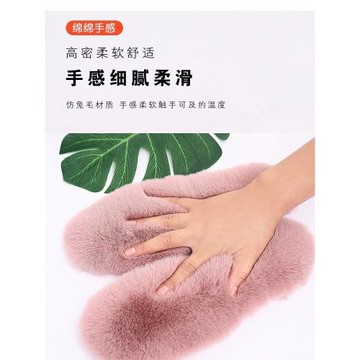 冬季加厚保暖鞋墊男女款踩屎感軟底仿兔毛絨鞋墊防寒加絨棉鞋墊子