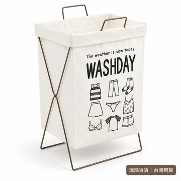 【瑞鴻百貨】折疊洗衣籃 35x28x55cm 髒衣籃 衣物收納籃 大容量洗衣籃 洗衣籃 衣物收納籃 大容量洗衣籃