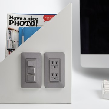 Dilio 磁吸式水泥擴香 | 開關關 + 不插電 二入組