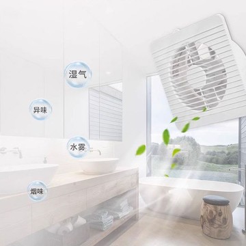 換氣扇排風扇遙控定時大風力廁所圓孔排煙麻將館換風過濾網排煙扇