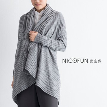 【NicoFun 愛定做】100%cashmere 真羊絨 大羅紋披肩 寬圍巾 披巾 輕盈保暖 多種穿法 秋冬 輕盈保暖