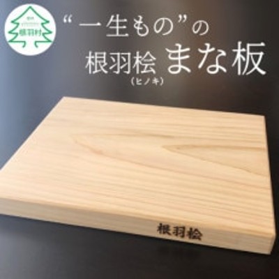 ハイコントラストまな板 黒 K 10d 1000 500mm 厚さ10mm 黒いまな板 おしゃれまな板 ブラック Cutting Board 大きな まな板 特大サイズ Gravataamarela Com Br