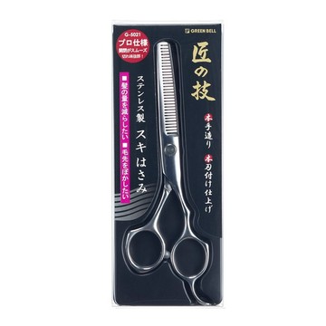 【海夫健康生活館】日本GB綠鐘 匠之技 鍛造不銹鋼 打薄理髮剪刀 160mm(G-5021)
