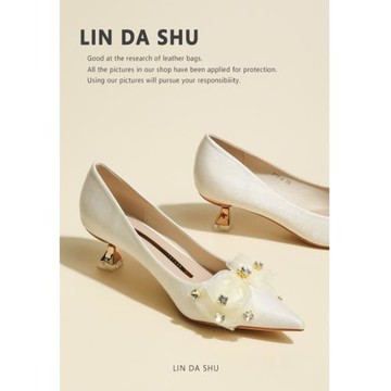 【林大叔】水鉆蝴蝶結高跟鞋淺口單鞋細跟尖頭鞋米白色法式婚鞋女