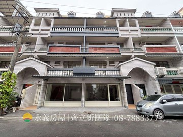 永義潮州齊立新｜潮州富人區大面寬透天墅｜屏東縣潮州鎮瑞昌街