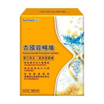 杏輝醫藥集團-杏國蓉暢纖粉包2.8g包x 30包盒   (30日份)2入