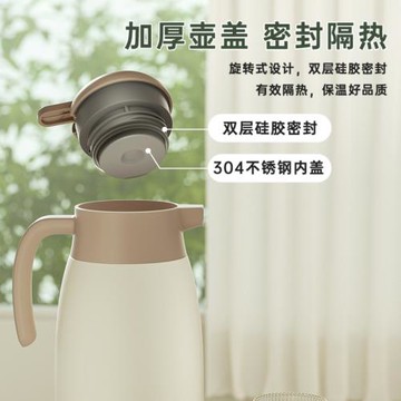 跨界高檔保溫壺大容量保溫水壺輕奢風智能溫顯熱水瓶暖水壺開水瓶