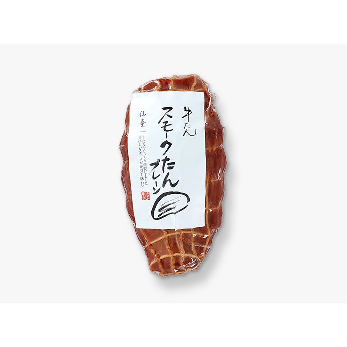 牛たんスモークたん(プレーン)　牛たん利久　牛タン　肉　牛肉　食品　グルメ　宅配　冷凍食品　ギフト　贈答品