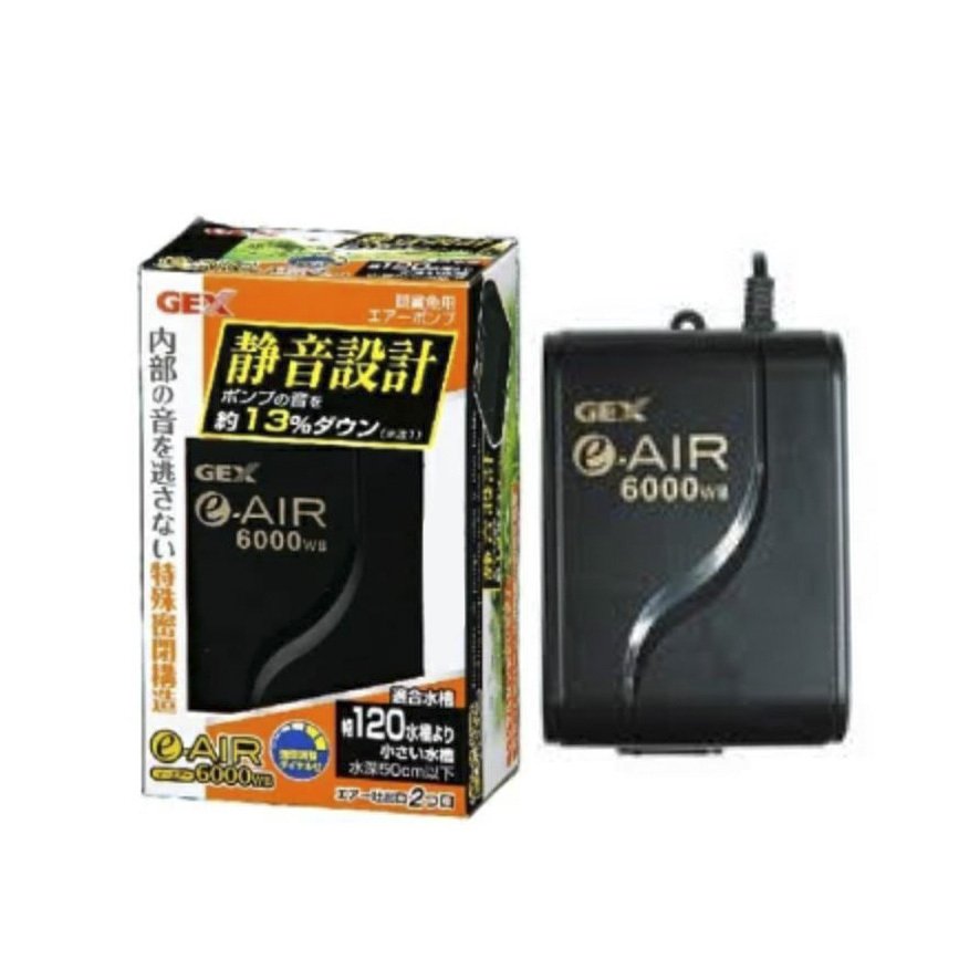 返品?交換対象商品】 ジェックス e‐AIR 4000W用 スペアパーツ buxo.cat