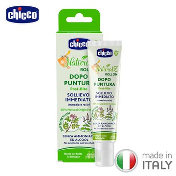 chicco-草本舒緩肌膚修護筆10ml