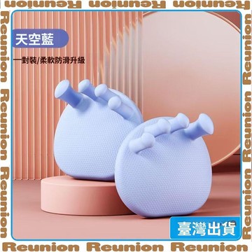 🏠臺灣出貨🏠Reunion✔足弓訓練器 瘦腿神器 腳趾足底矯正 腿部肌肉鍛鍊器 腿部足部輔助神器